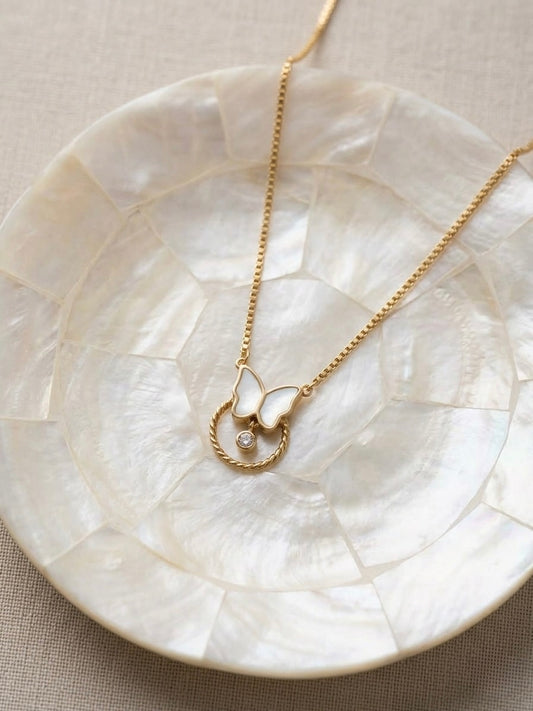 Elegant Butterfly Pendant